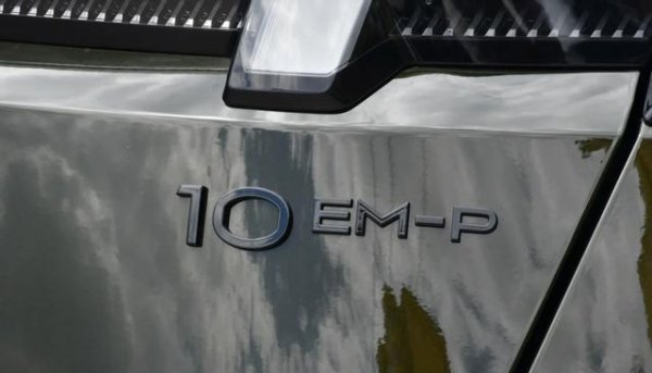 溢诚优配 限时优惠价16.38万起，轴距超3米标配四驱系统，要做第一性能车？