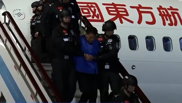 启灯网 公安机关侦破缅北果敢徐老发犯罪集团专案，详情披露！